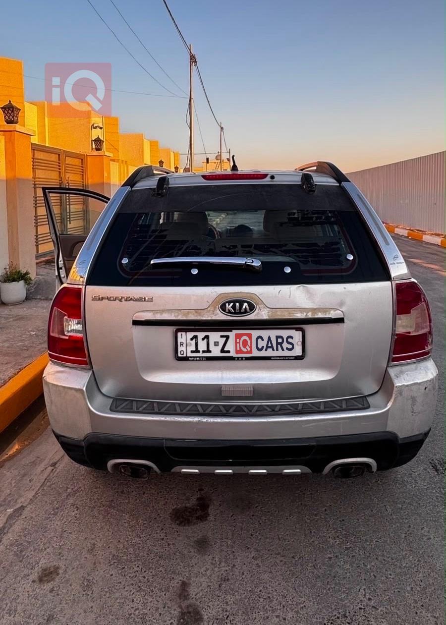 كيا سبورتاج